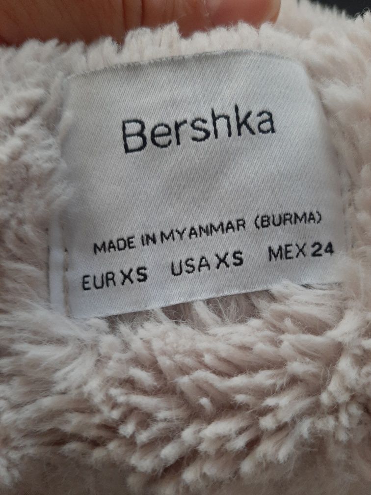 Зимно яке Bershka.