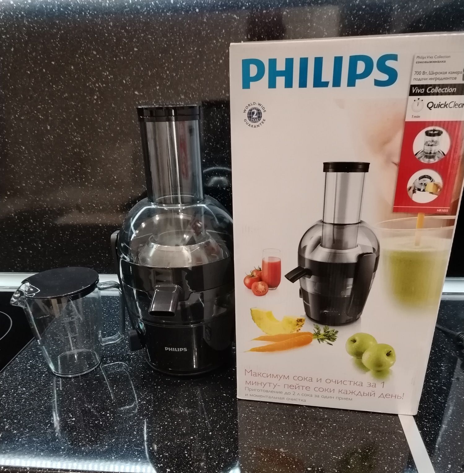 Сокоизтисквачка Philips HR1855