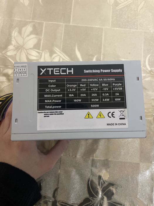 Продам блок питание 500W