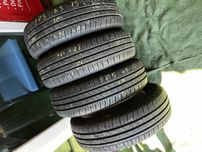 175 65 15 hankook vara