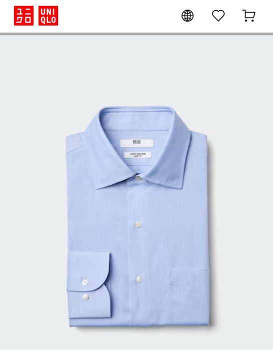 Рубашки мужские Uniqlo