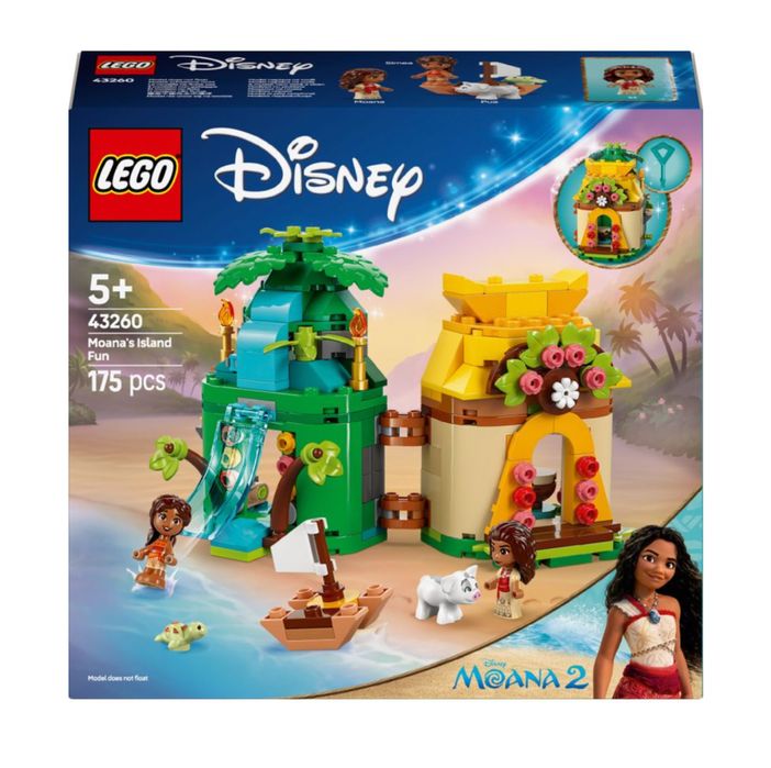 Лего - Смелата Ваяна