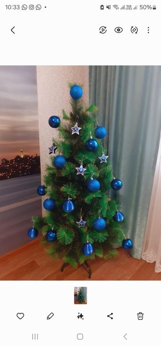 Искусственная Ёлка, 1.5 метра