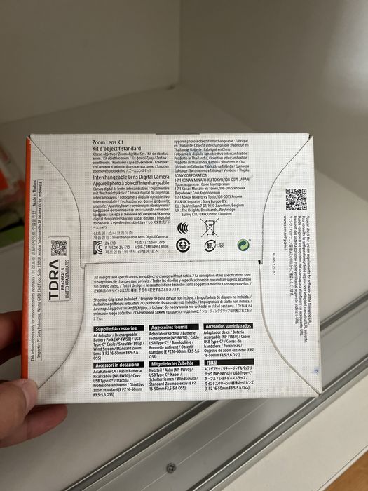 Модель SONY ZV-E10