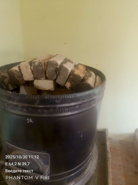 Галаниский печка