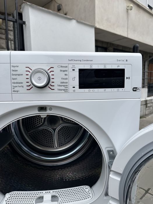 Сушилня bosc 8 серия WiFi