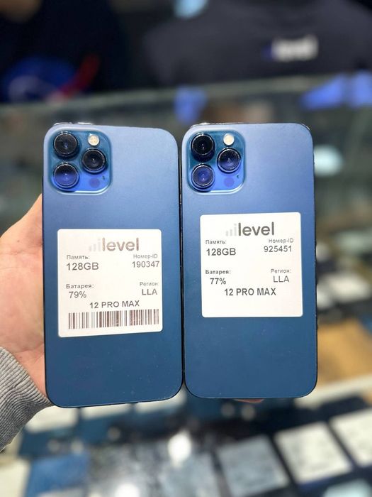 iPhone 12 pro va pro max halol nasiya savdoga