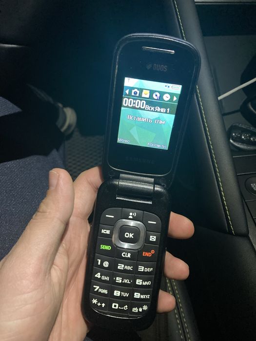 samsung duos 2 sim