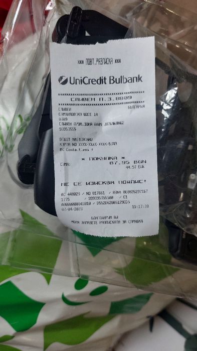 Дрон Smart 4к с две камери