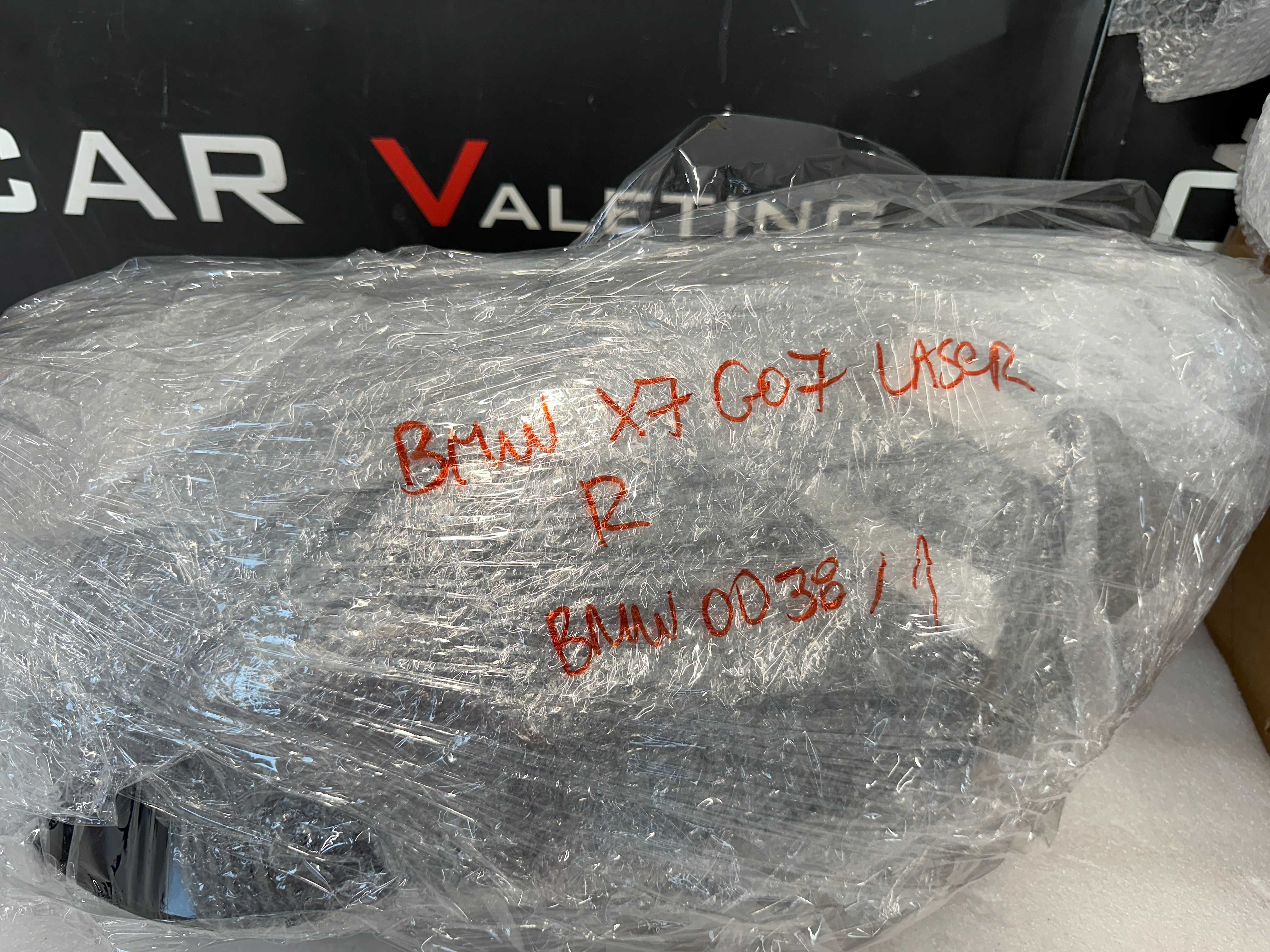 фар фарове BMW X7 G07 Laser far farove за БМВ Х7 Г07 Лазер