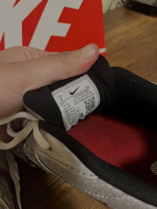 Nike Initiator.