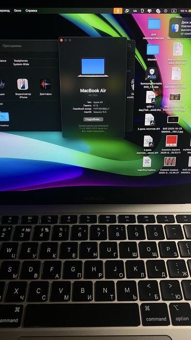 Macbook air m1 256/8