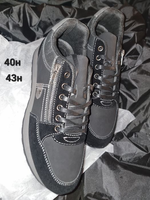 Мъжки черни маратонки