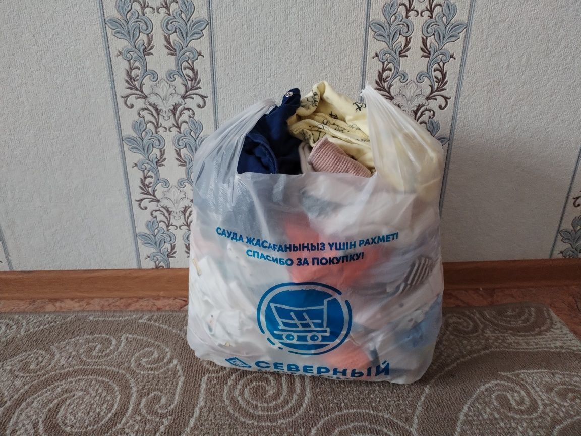 Вещи для новорождённых