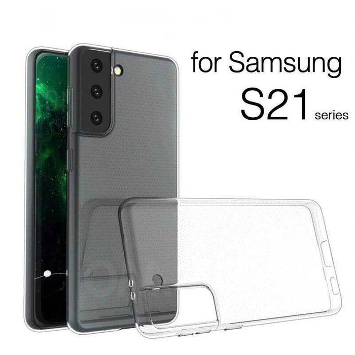 Силиконови протектори и екранни предпазители за Samsung Galaxy S21