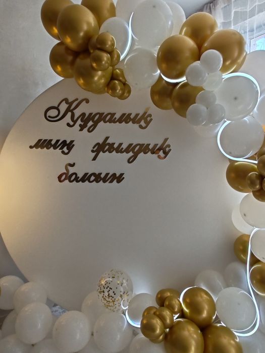 Пвхмен текст жазуға заказ аламын