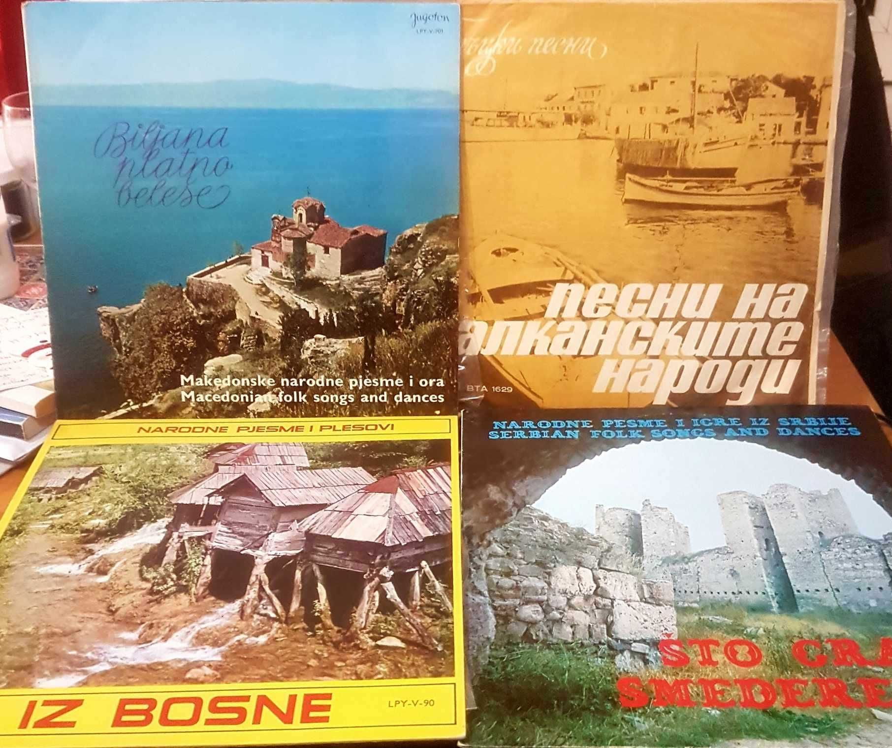 Лот 4 грамофонни плочи с фолклор от Сърбия, Босна, Македония и Гърция