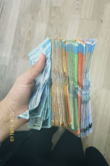 Деньги под проценты без залога/ В долг / Без предоплаты