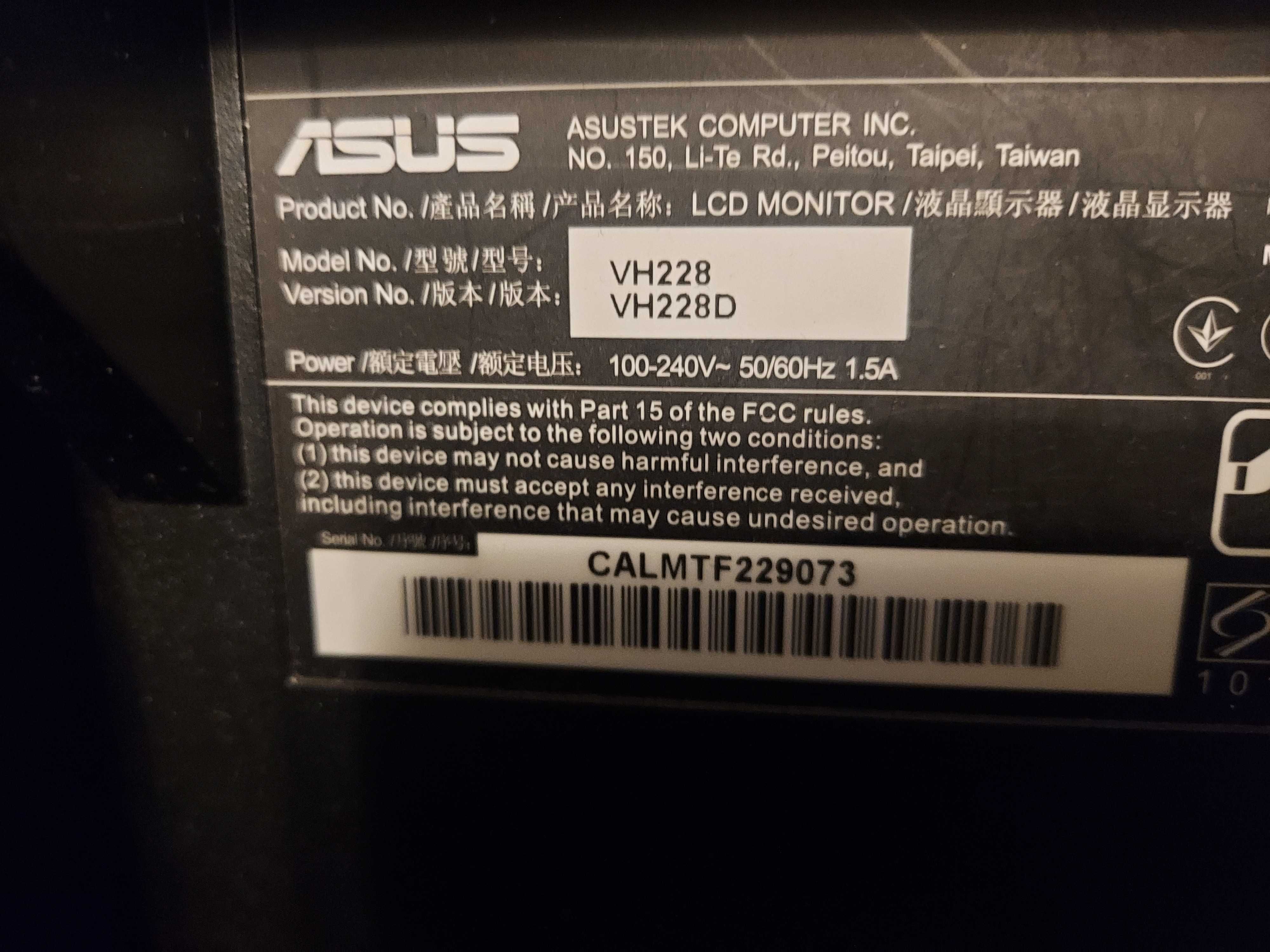 22 инча Монитор ASUS VH228