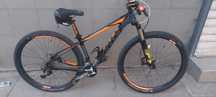 Продавам карбонов  Scott Scale 930 29 цола,45 см
