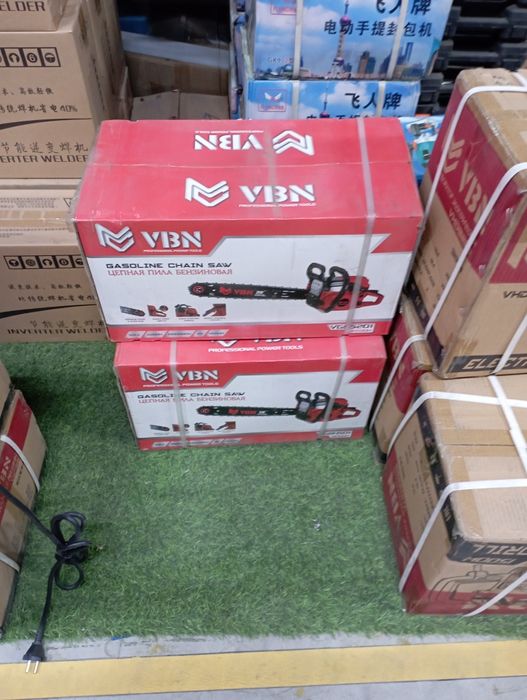 Бензопилы распродажа