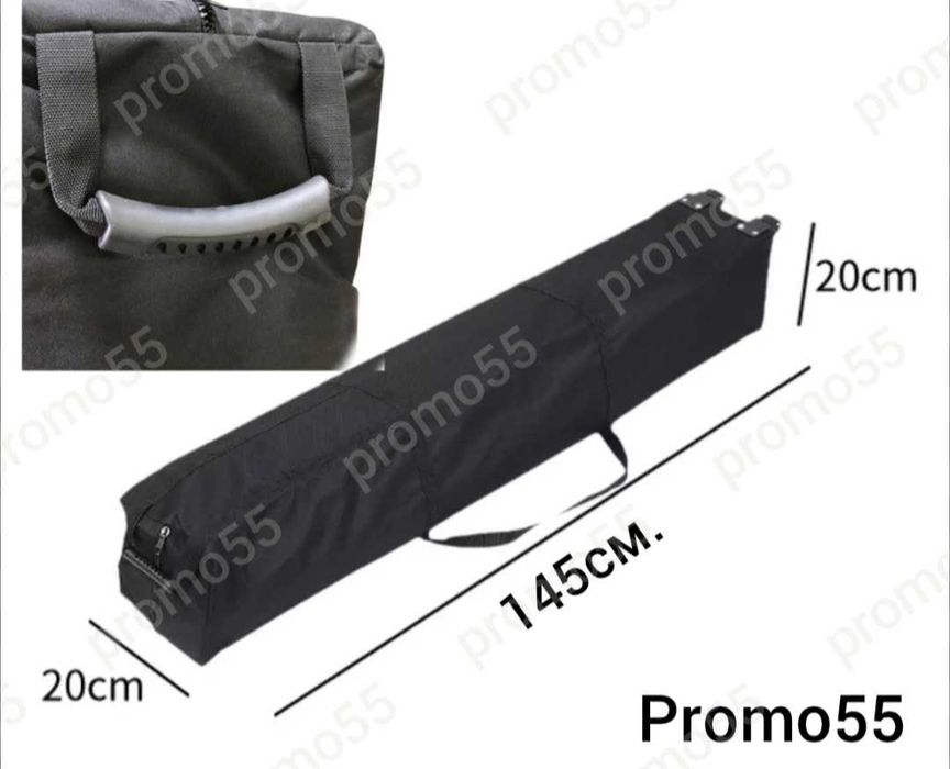 Калъф за сгъваема шатра хармоника, с колелца и две дръжки