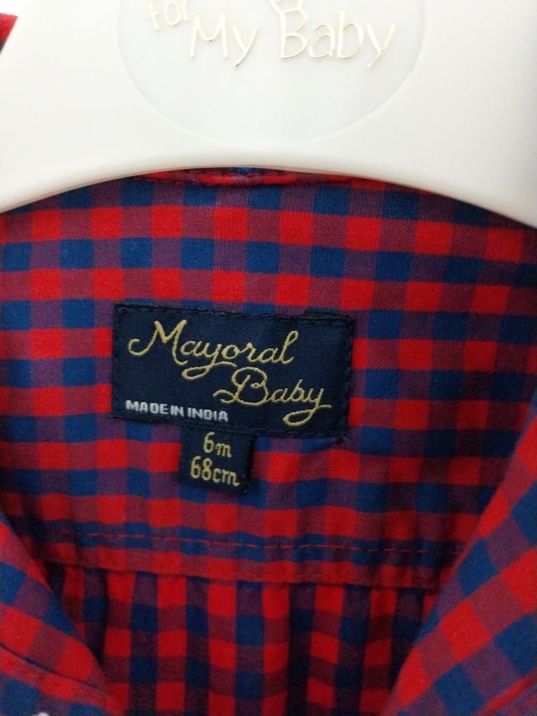 Риза Mayoral за момче