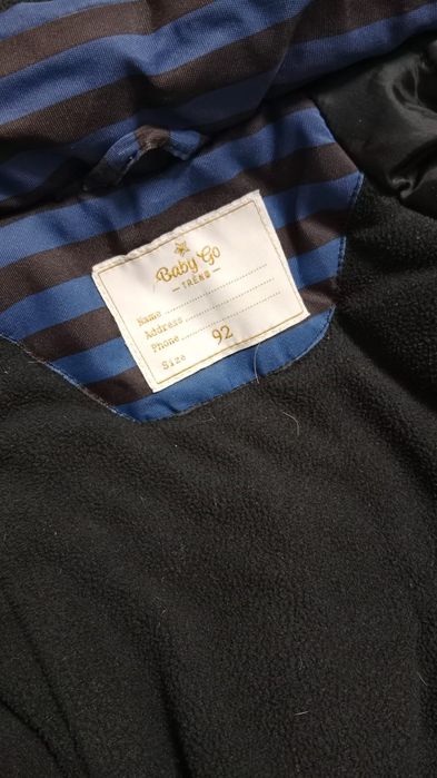 Продам костюм зимний