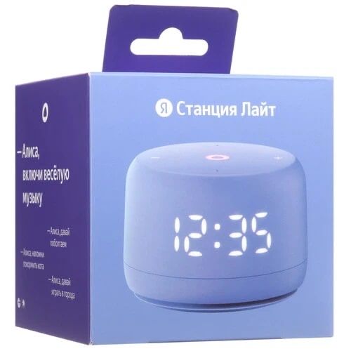 Яндекс станция лайт 2