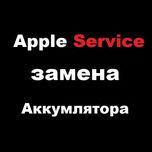 Замена аккумулятора/ замена батарейка