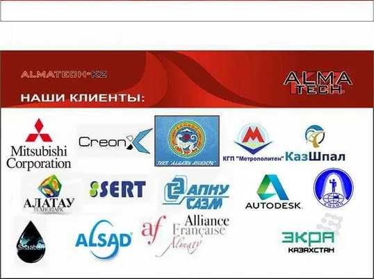 Айтишник Программист Ремонт Компьютеров Ноутбуков Установка windows