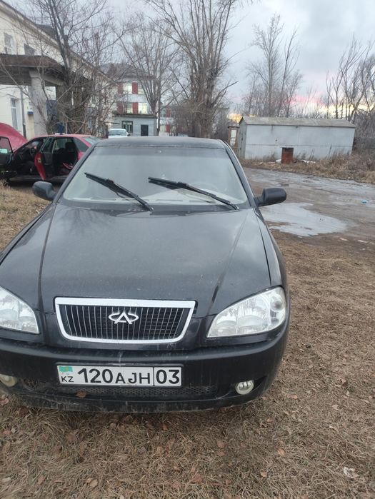 Продам черри амулет а15