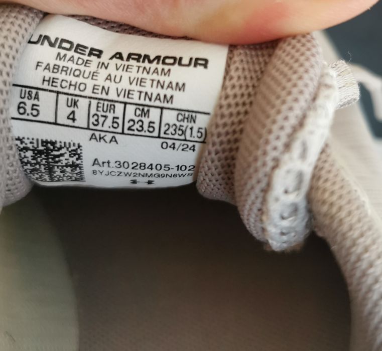 Маратонки Under Armour