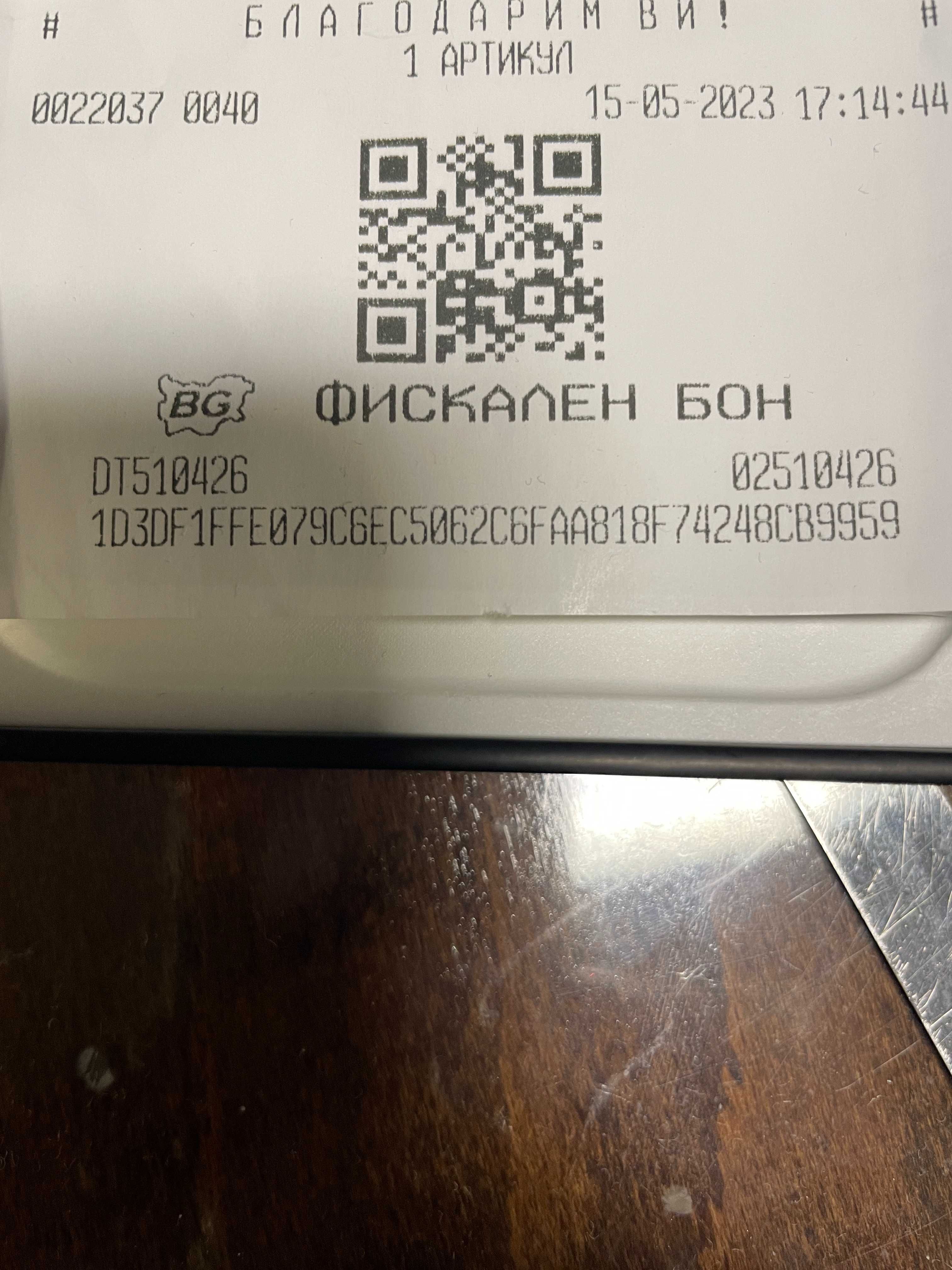 iphone 12PRO MAX 5G/128GB/6GB BLUE