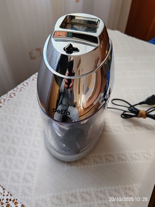 Mărunțitor electric de gheață Petra,