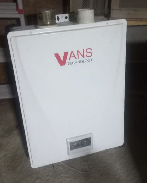 Запчасти на котел Vans Lotte