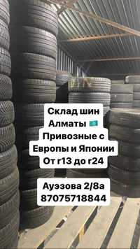 Летние автошины R17 225/55/17 225/45/17 225/60/17 225/65/17 б/у