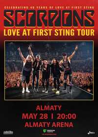 Один билет на концерт Scorpions