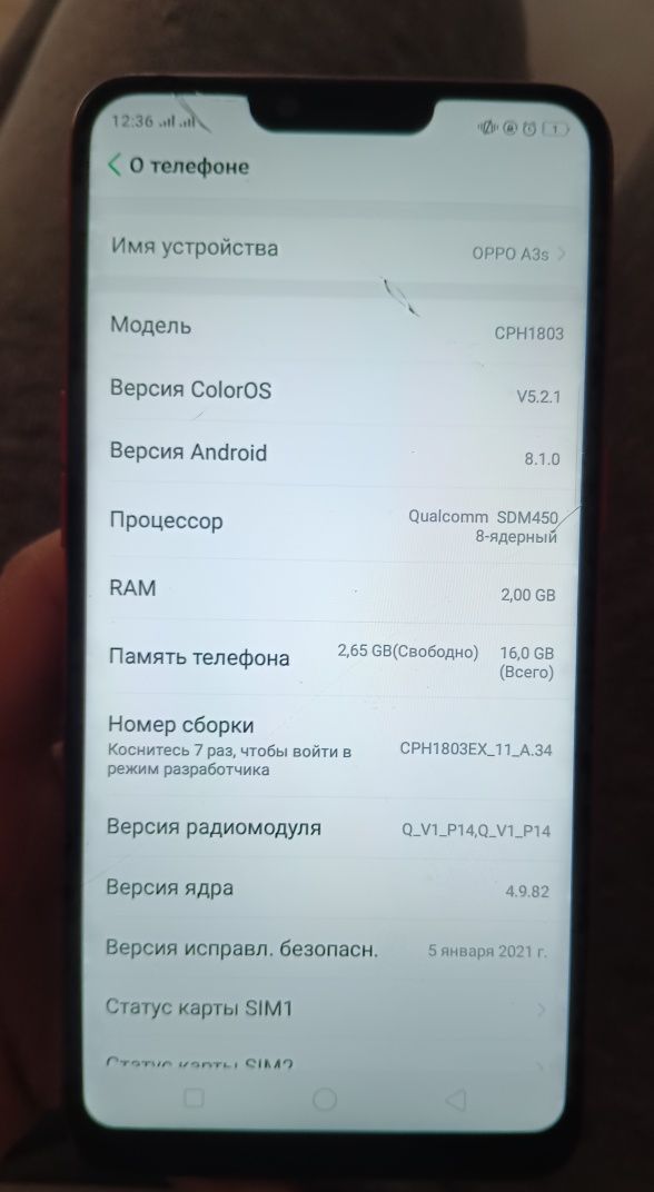 Продам смартфон oppo a3s