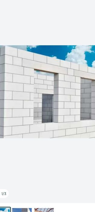 Стаяшка. Сувок шкатурка.шлакаблок.ґишт терамиз.