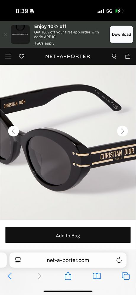 Очила Christian Dior