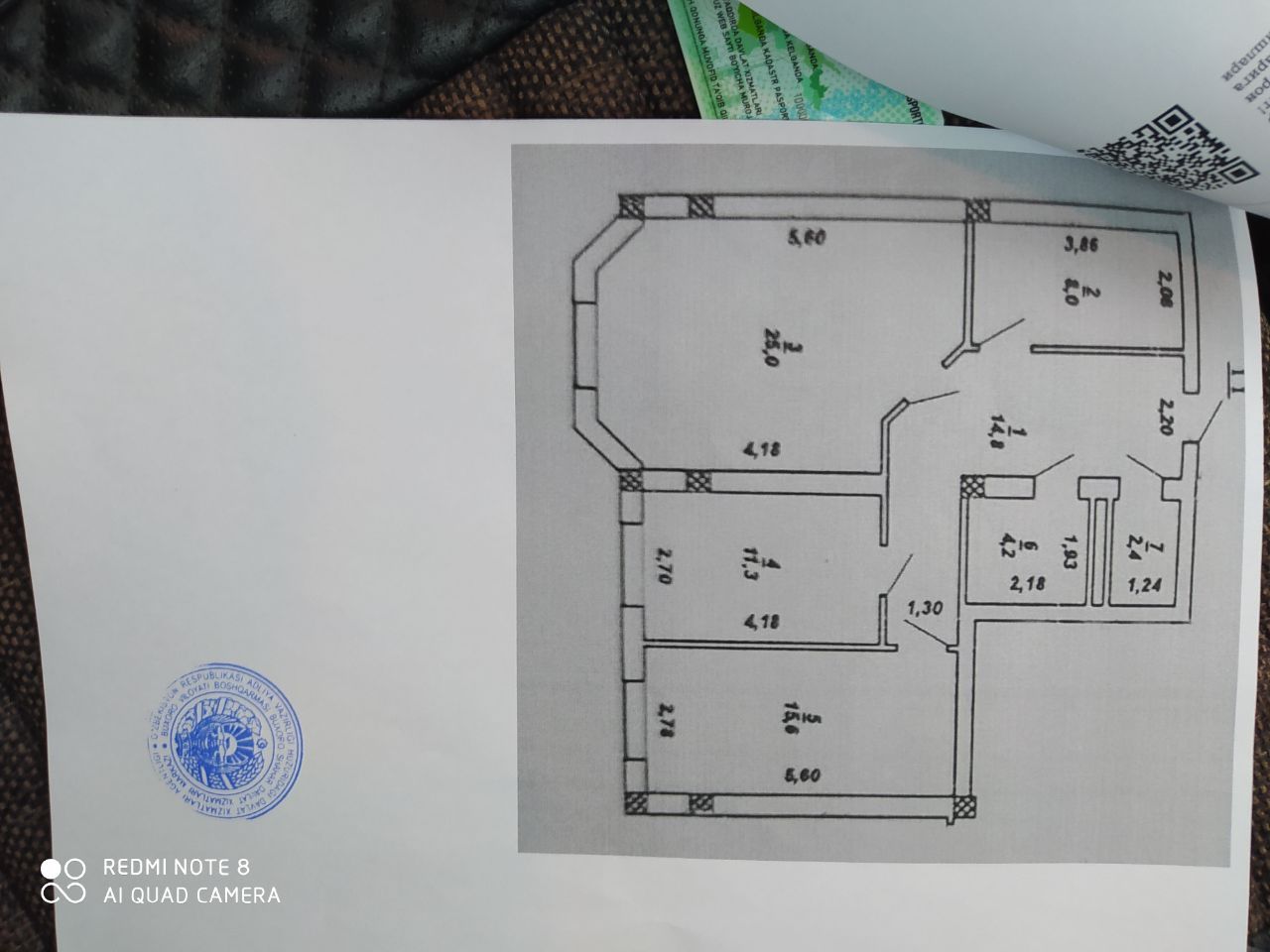 Продается квартира