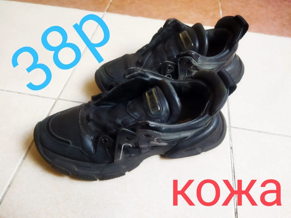 Bronx кросовки-ботинки,38 р.