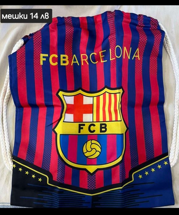 Детско юношески екипи анцузи FC BARCA