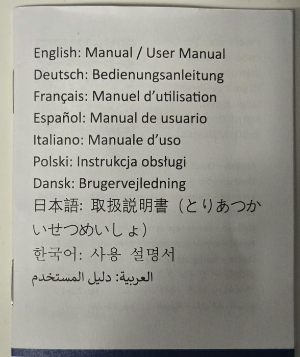 vand Adaptor wireless Android Auto