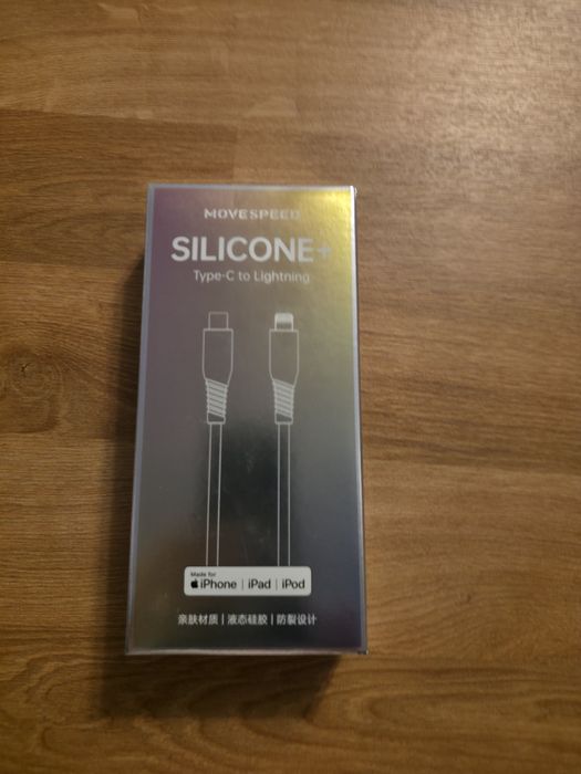 Cablu lighting iPhone