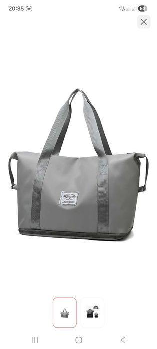 Сумка дорожная  продам