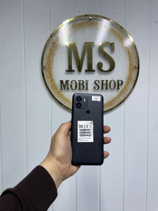 ГАРАНТИЯ !!! Смартфон Xiaomi Redmi A2 Plus 32/3gb Телефон Сяоми Редми