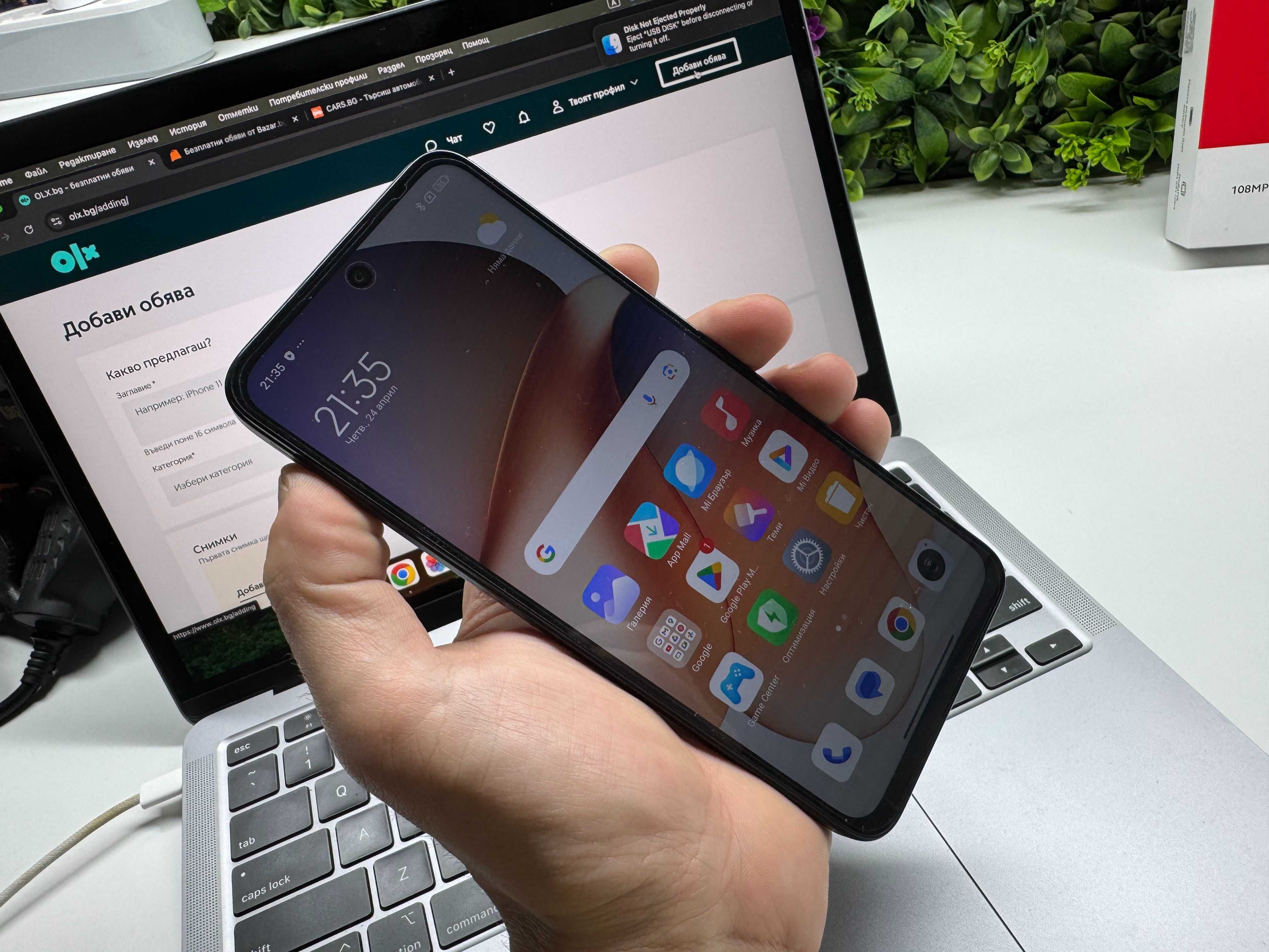 Xiaomi Redmi 13 128GB Black Гаранция