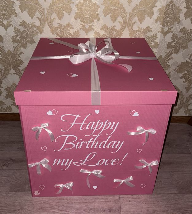 Подарочная Коробка упаковка большая для подарка